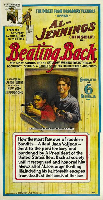 Постер фильма «Beating Back»
