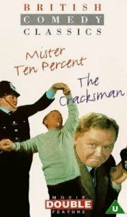 Постер фильма «The Cracksman»