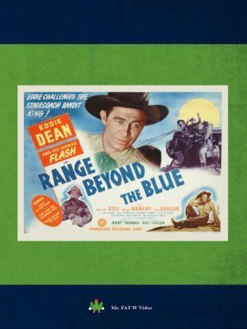 Постер фильма «Range Beyond the Blue»