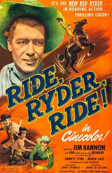 Постер фильма «Ride, Ryder, Ride!»