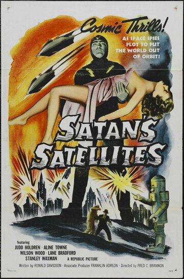 Постер фильма «Satan's Satellites»