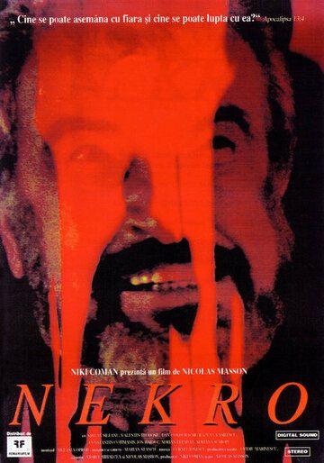 Постер фильма «Nekro»