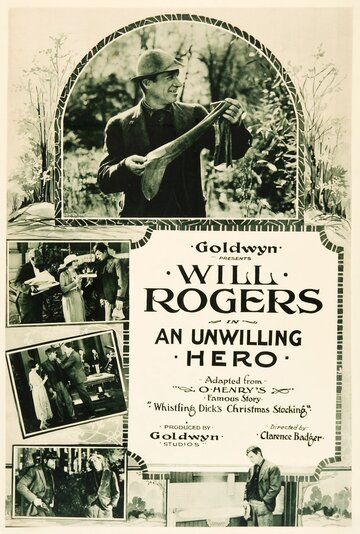Постер фильма «An Unwilling Hero»