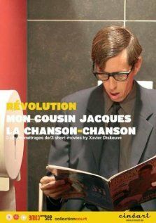 Постер фильма «La chanson-chanson»