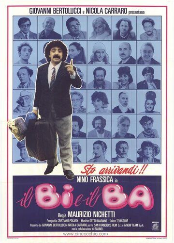 Постер фильма «Il Bi e il Ba»