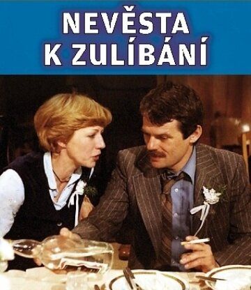 Постер фильма «Nevesta k zulíbání»