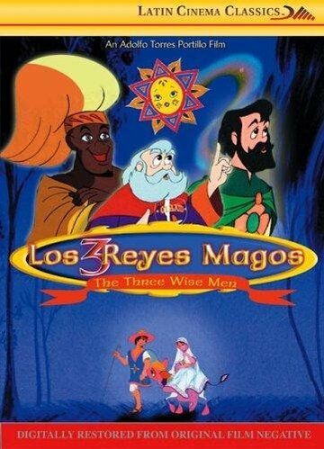 Постер фильма «Los 3 reyes magos»