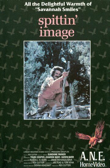 Постер фильма «Spittin' Image»