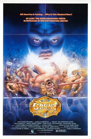 Постер фильма «Grunt! The Wrestling Movie»