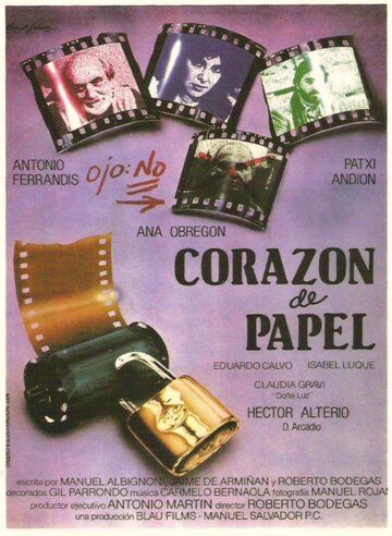 Постер фильма «Corazón de papel»