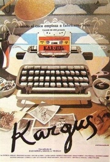 Постер фильма «Kargus»