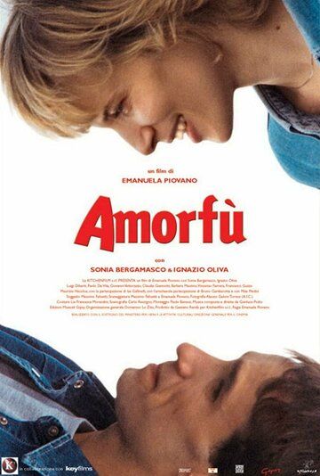 Постер фильма «Amorfù»