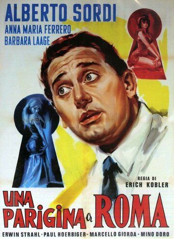 Постер фильма «Una parigina a Roma»