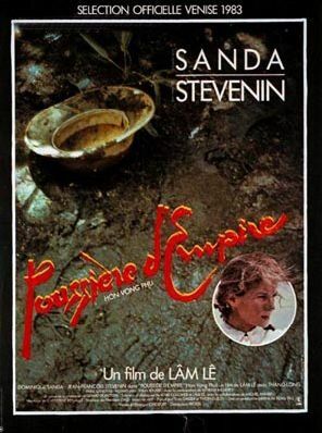 Постер фильма «Прах империи»