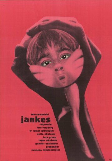 Постер фильма «Янки»