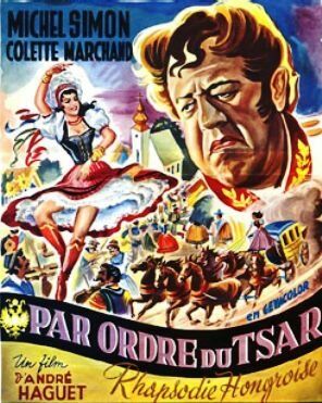 Постер фильма «По указу царя»