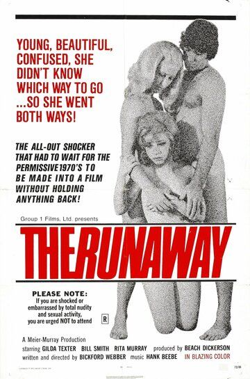 Постер фильма «Runaway, Runaway»