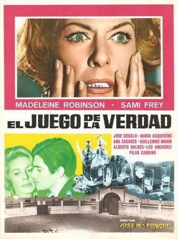 Постер фильма «Игра в правду»