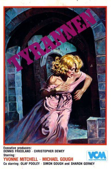Постер фильма «The Corpse»