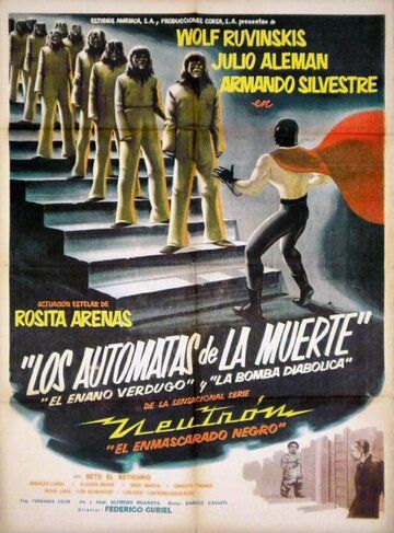 Постер фильма «Los autómatas de la muerte»