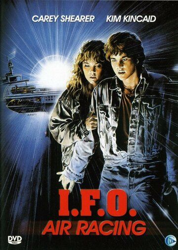 Постер фильма «I.F.O. (Identified Flying Object)»