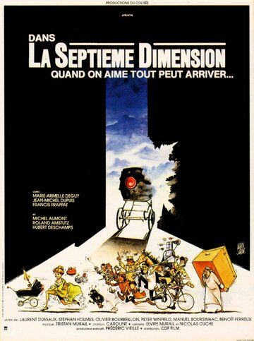 Постер фильма «La septième dimension»