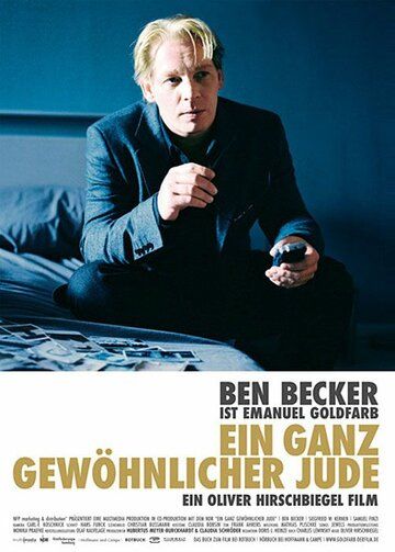Постер фильма «Ein ganz gewöhnlicher Jude»