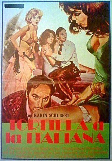 Постер фильма «Яичница по-итальянски»