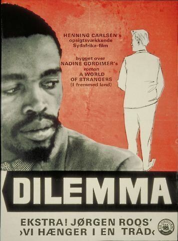 Постер фильма «Дилемма»
