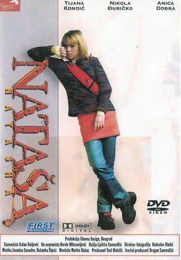 Постер фильма «Natasa»