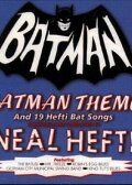 Постер фильма «Batman Fights Dracula»