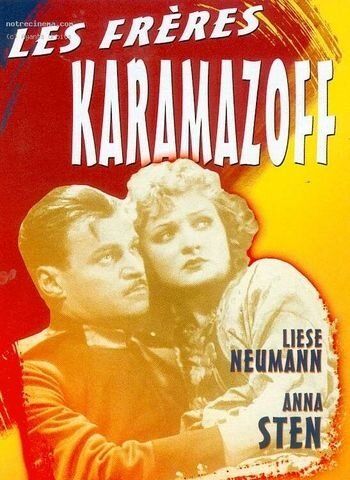 Постер фильма «Братья Карамазовы»