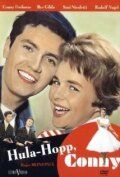Постер фильма «Hula-Hopp, Conny»