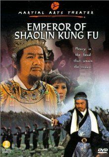 Постер фильма «Chuang wang li zi cheng»