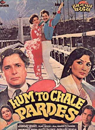 Постер фильма «Hum To Chale Pardes»
