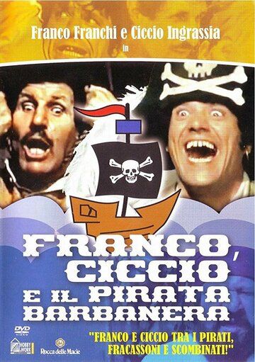 Постер фильма «Franco, Ciccio e il pirata Barbanera»