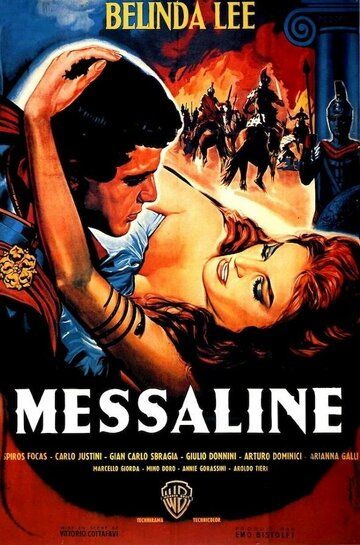 Постер фильма «Мессалина, императрица Венеры»