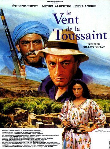 Постер фильма «Le vent de la Toussaint»