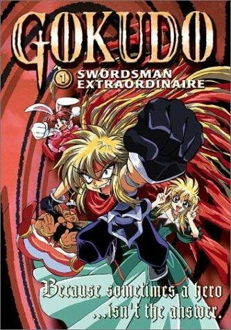 Постер фильма «Gokudo»