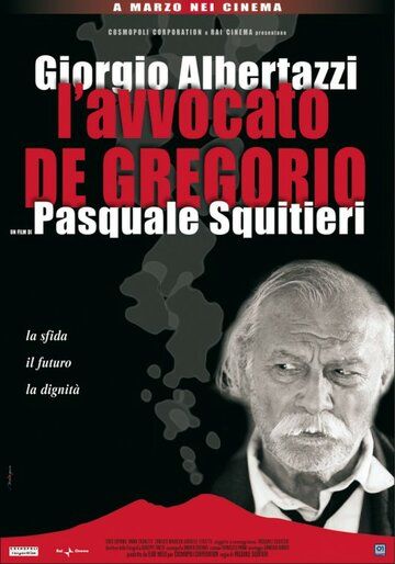 Постер фильма «L'avvocato de Gregorio»