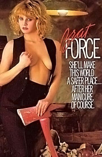 Постер фильма «Brat Force»
