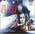 Постер фильма «The Wolves of Willoughby Chase»
