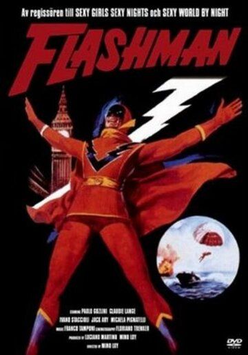 Постер фильма «Flashman»