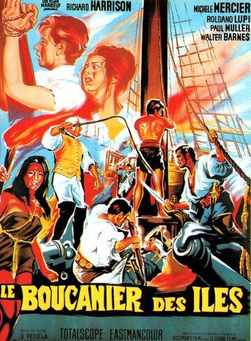 Постер фильма «Палач морей»