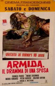 Постер фильма «Армида, драма одной невесты»