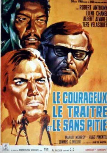 Постер фильма «El hombre de Caracas»