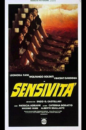 Постер фильма «Sensività»