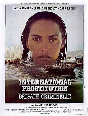 Постер фильма «International Prostitution: Brigade criminelle»