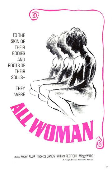Постер фильма «All Woman»