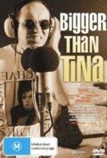 Постер фильма «Bigger Than Tina»